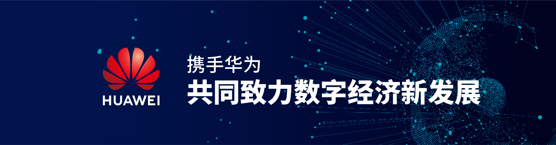 北京志起未來(lái)咨詢(xún)集團(tuán)（簡(jiǎn)稱(chēng)CBCT或志起未來(lái)），成立于2005年，總部位于北京，是一家創(chuàng)新品牌營(yíng)銷(xiāo)策劃公司，入選中國(guó)十大策劃公司，在公司戰(zhàn)略品牌營(yíng)銷(xiāo)、戰(zhàn)略定位、品牌策劃、農(nóng)產(chǎn)品區(qū)域公用品牌等已經(jīng)服務(wù)15年，15年來(lái)致力于企業(yè)、產(chǎn)業(yè)及區(qū)域經(jīng)濟(jì)的發(fā)展研究，為企業(yè)和政府提供決策依據(jù)和資源支持。